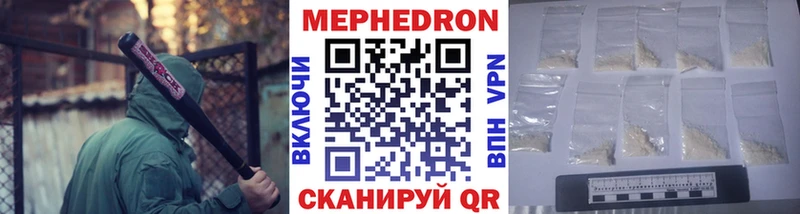 Где купить наркоту Калязин ГАШИШ  Каннабис  A-PVP  Меф мяу мяу 