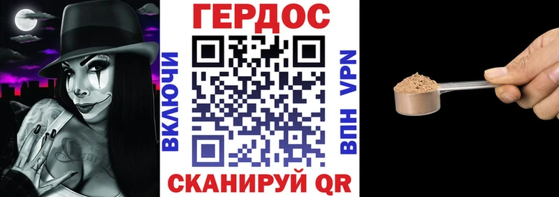 закладка  Калязин  Героин Афган 