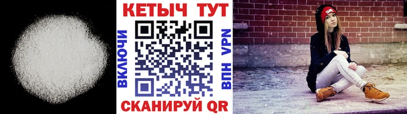 Кетамин ketamine  продажа наркотиков  Калязин 