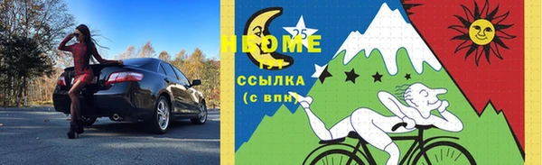 дживик Алзамай