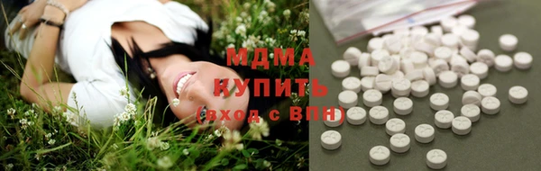 дживик Алзамай