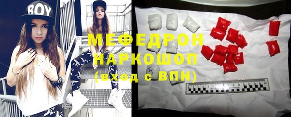 марки lsd Семилуки