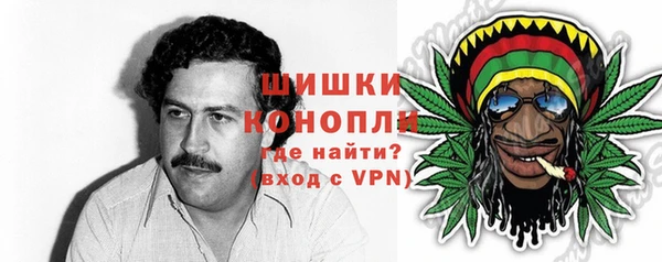 альфа пвп VHQ Алексеевка