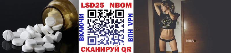 где найти наркотики  Калязин  LSD-25 экстази кислота 