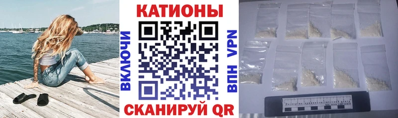 Меф VHQ  сайты даркнета формула  Калязин  купить закладку 