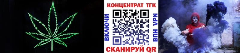 наркота  Калязин  ТГК жижа 